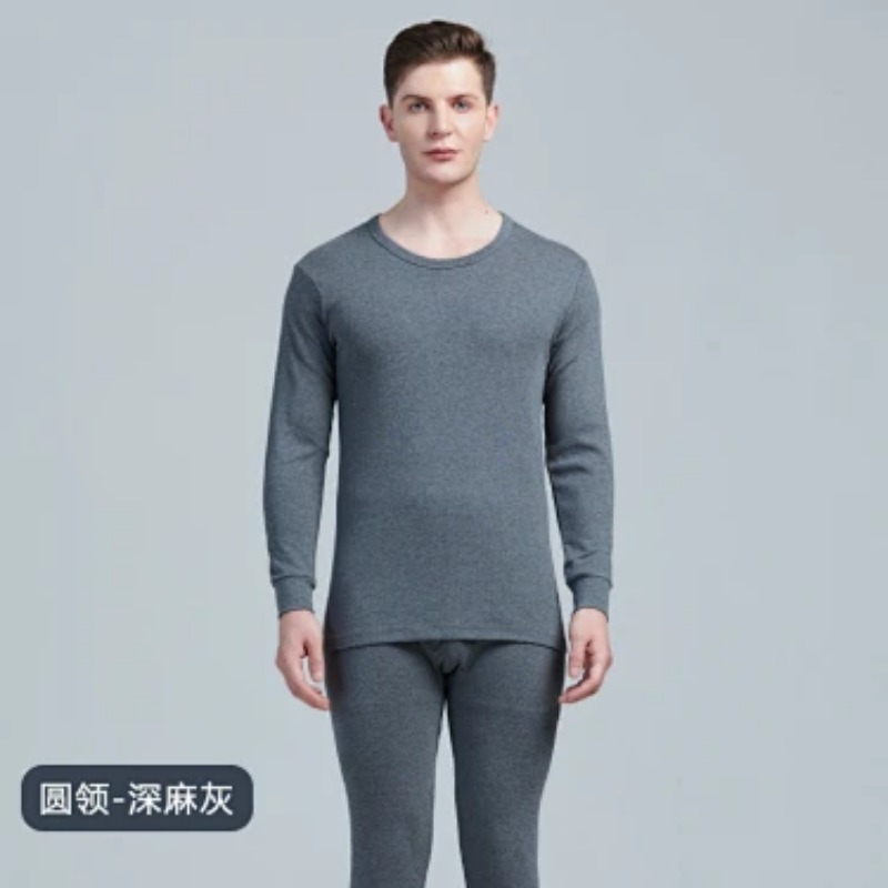 Men Mid Collar Pure Cotton The - Thermal Long John recension och pris