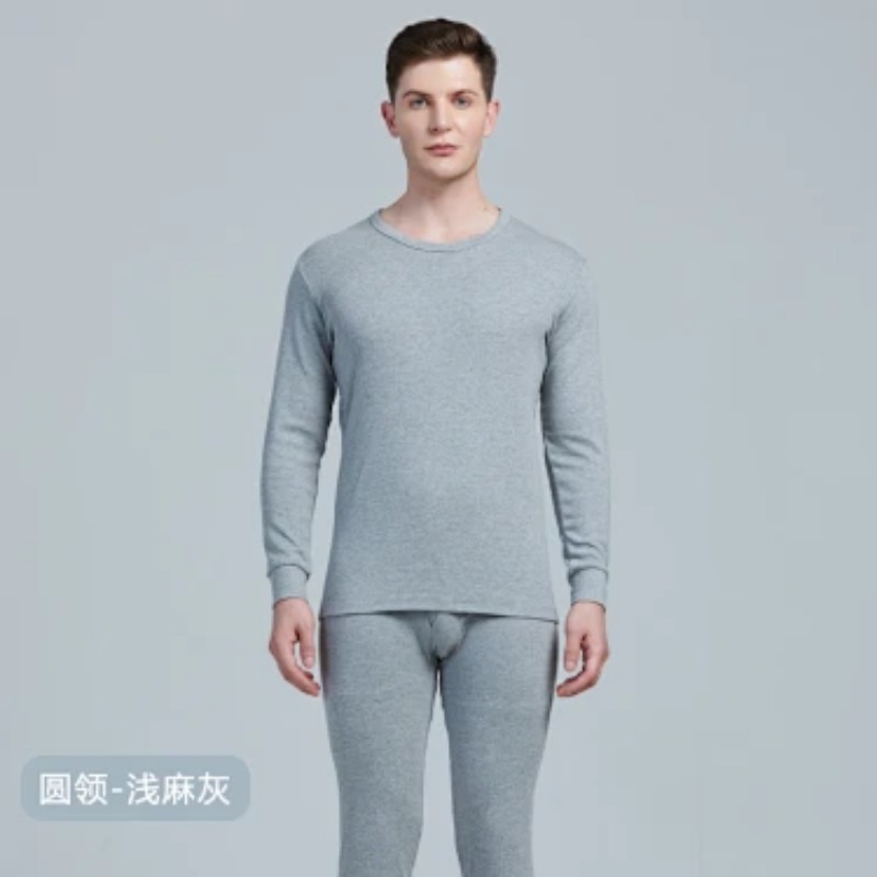 Men Mid Collar Pure Cotton The - Thermal Long John recension och pris