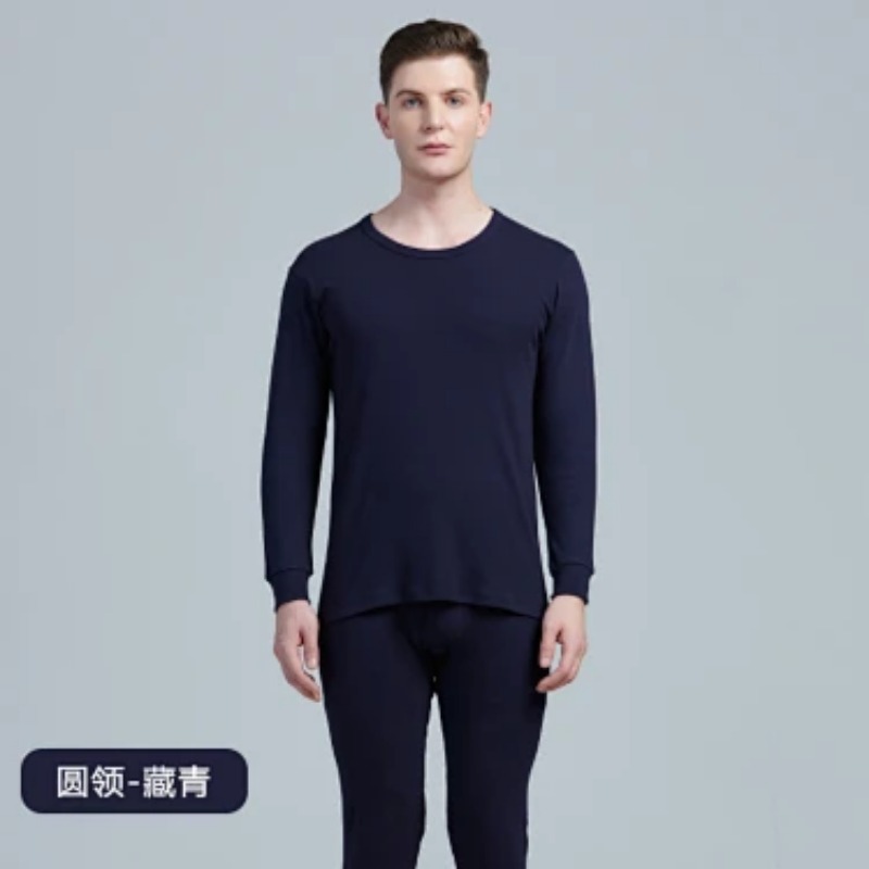 Men Mid Collar Pure Cotton The - Thermal Long John recension och pris