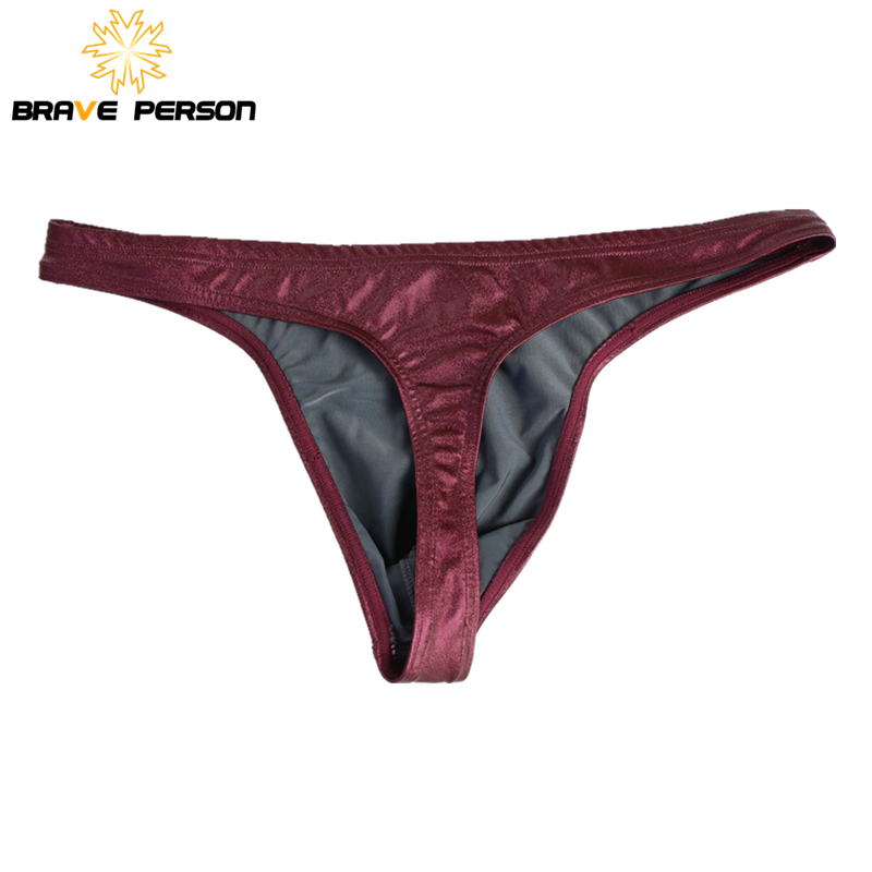 3pcs/lot New BRAVE PERSON Men  - Multi Pack Underwear recension och pris