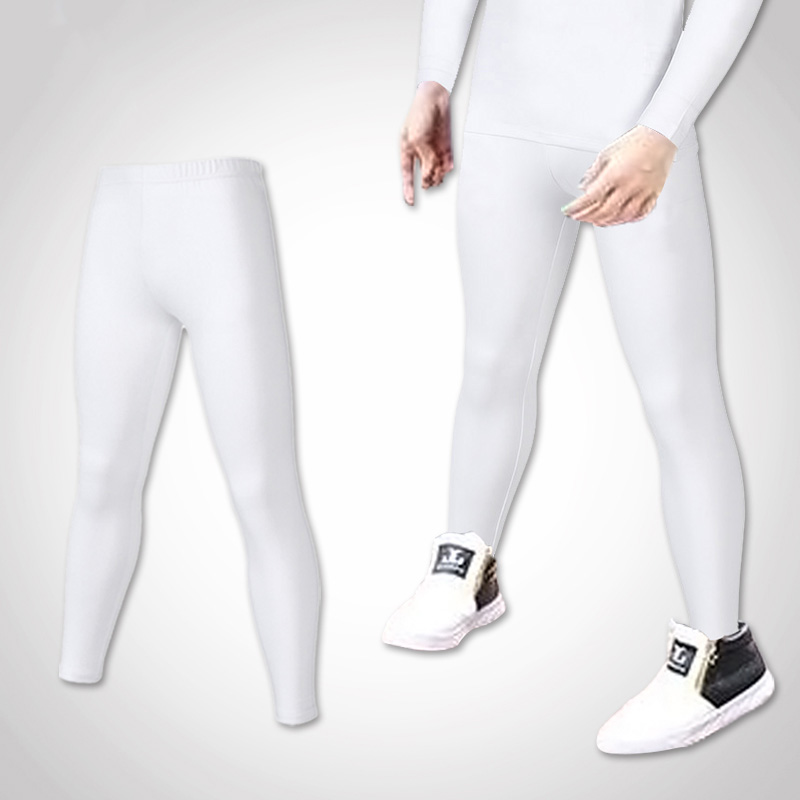 Kids Running Tights GYM Pants  - Compression Long Pant recension och pris