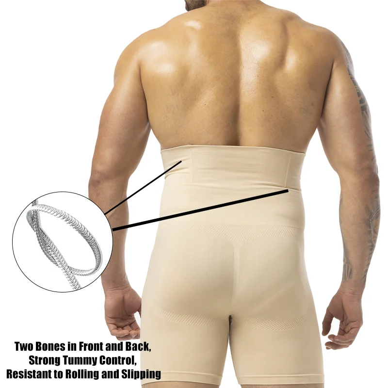 Men Slimming Brief High Waist  - Pouch Boxer Pouch recension och pris